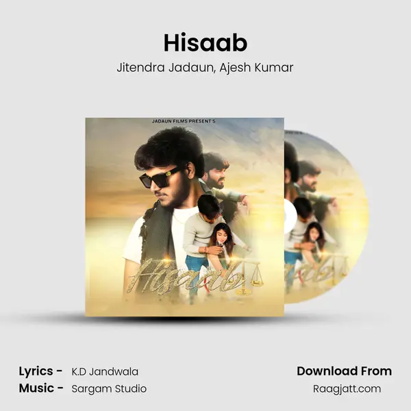 Hisaab mp3 song