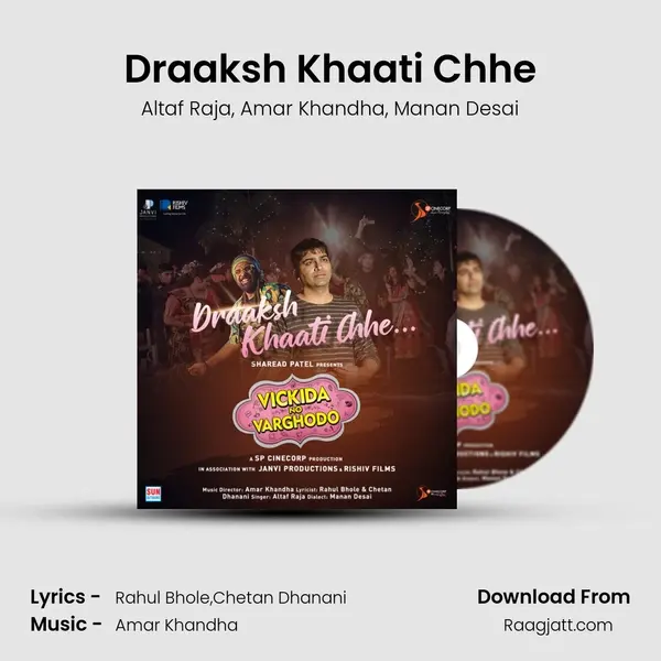 Draaksh Khaati Chhe - Altaf Raja album cover 