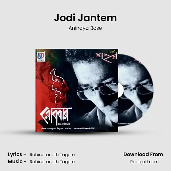 Jodi Jantem - Anindya Bose album cover 