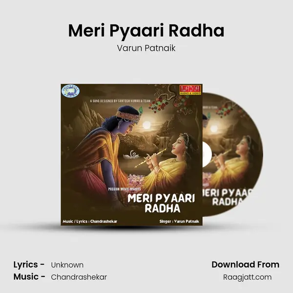 Meri Pyaari Radha - Varun Patnaik mp3 song