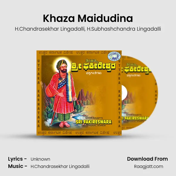 Khaza Maidudina mp3 song