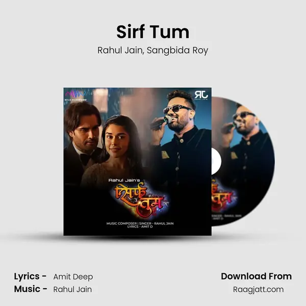 Sirf Tum - Rahul Jain album cover 