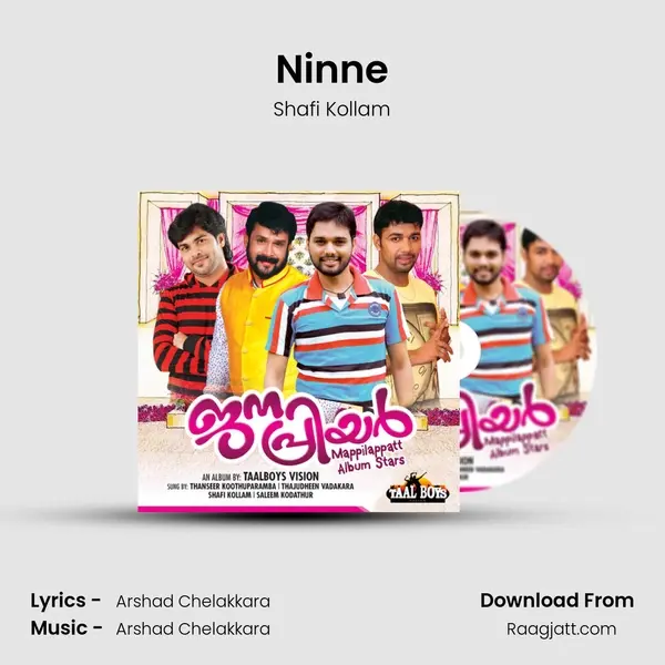 Ninne - Shafi Kollam mp3 song