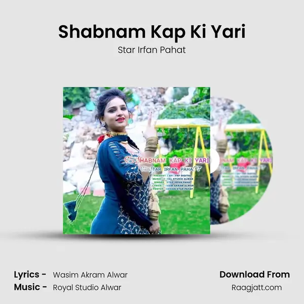 Shabnam Kap Ki Yari - Star Irfan Pahat album cover 