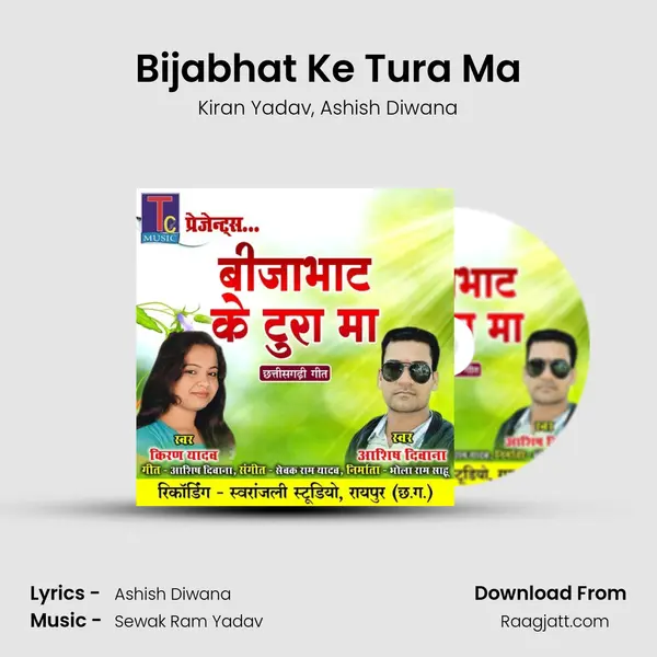 Bijabhat Ke Tura Ma - Kiran Yadav album cover 