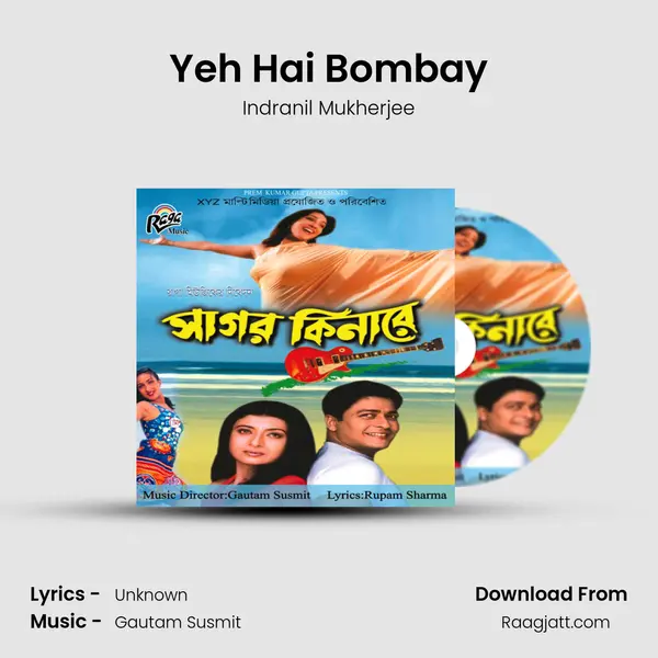 Yeh Hai Bombay - Indranil Mukherjee album cover 