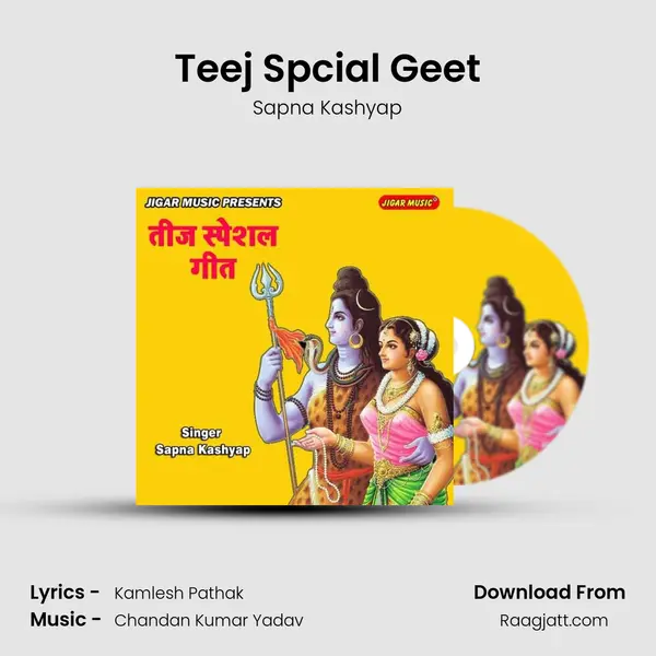 Teej Spcial Geet - Sapna Kashyap album cover 