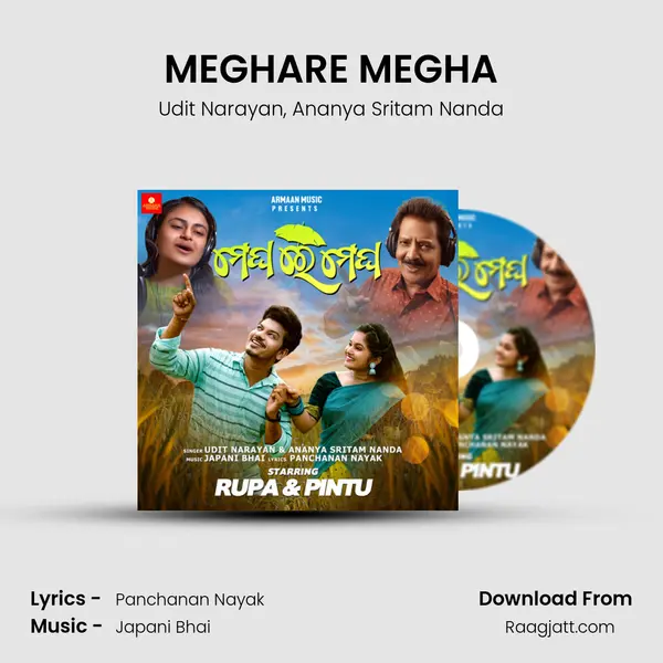 MEGHARE MEGHA - Udit Narayan album cover 