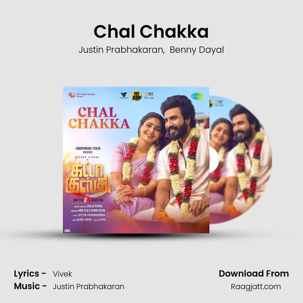 Chal Chakka - Justin Prabhakaran album cover 