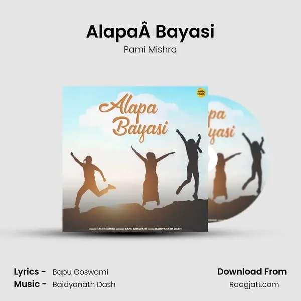 AlapaÂ Bayasi - Pami Mishra album cover 