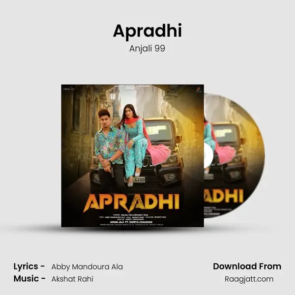 Apradhi - Anjali 99 album cover 