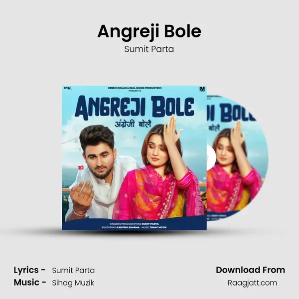 Angreji Bole - Sumit Parta album cover 