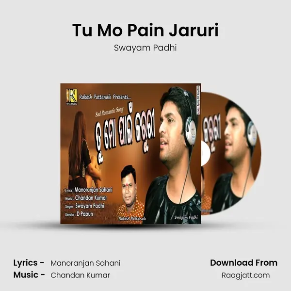 Tu Mo Pain Jaruri - Swayam Padhi album cover 