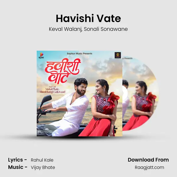 Havishi Vate mp3 song