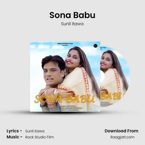 Sona Babu - Sunil Itawa album cover 