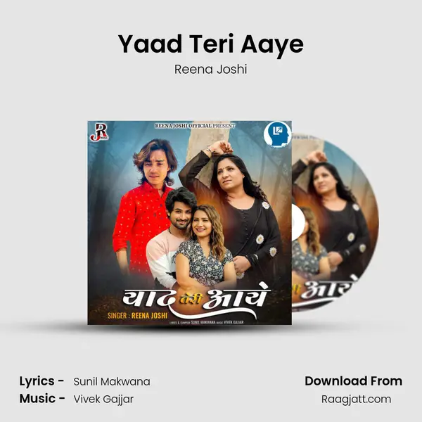 Yaad Teri Aaye mp3 song