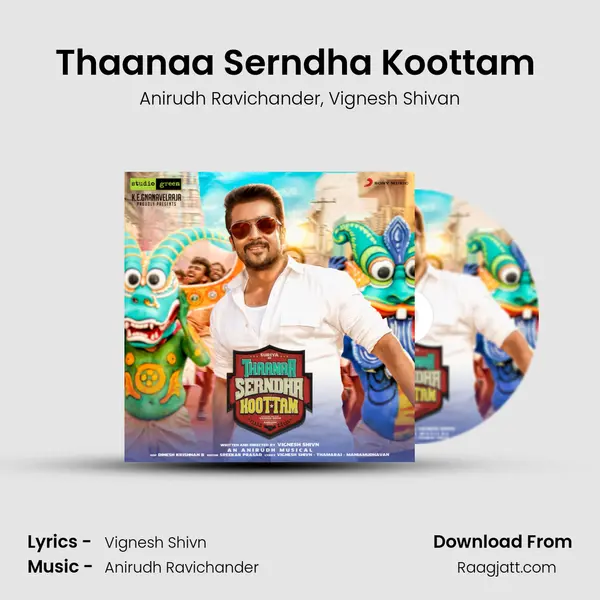 Thaanaa Serndha Koottam (Title Track) mp3 song