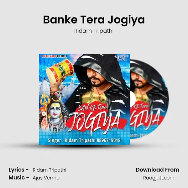 Banke Tera Jogiya mp3 song