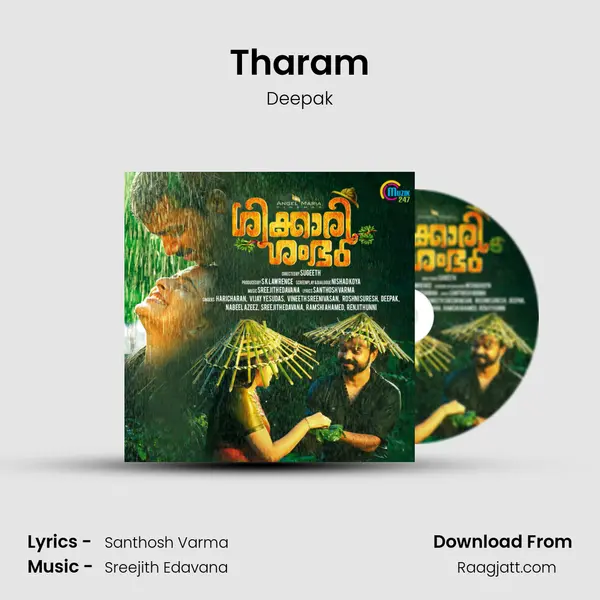 Tharam mp3 song