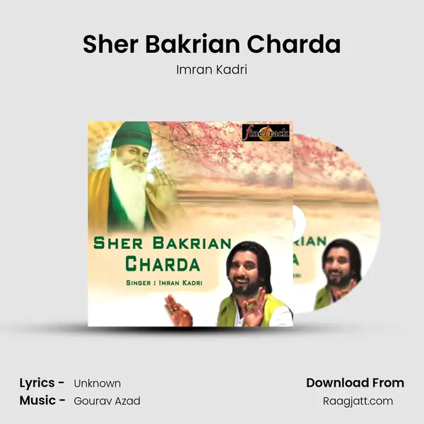 Sher Bakrian Charda mp3 song