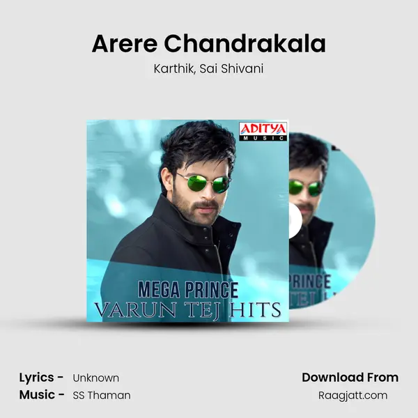 Arere Chandrakala mp3 song