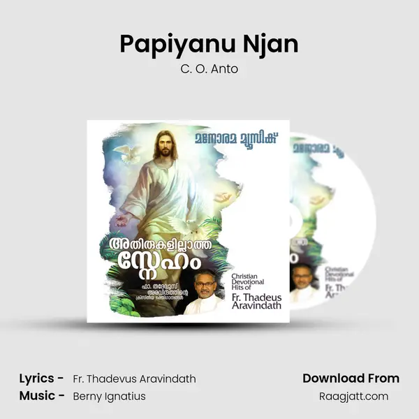 Papiyanu Njan - C. O. Anto album cover 