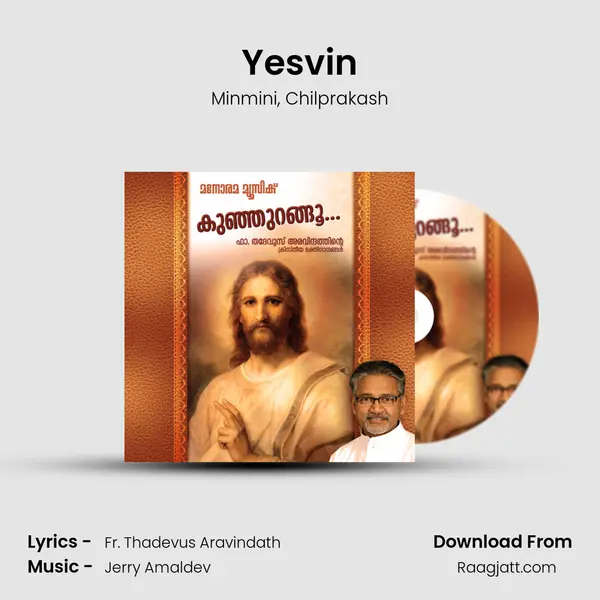 Yesvin - Minmini album cover 