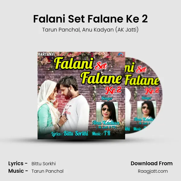 Falani Set Falane Ke 2 mp3 song