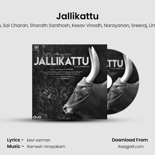 Jallikattu mp3 song