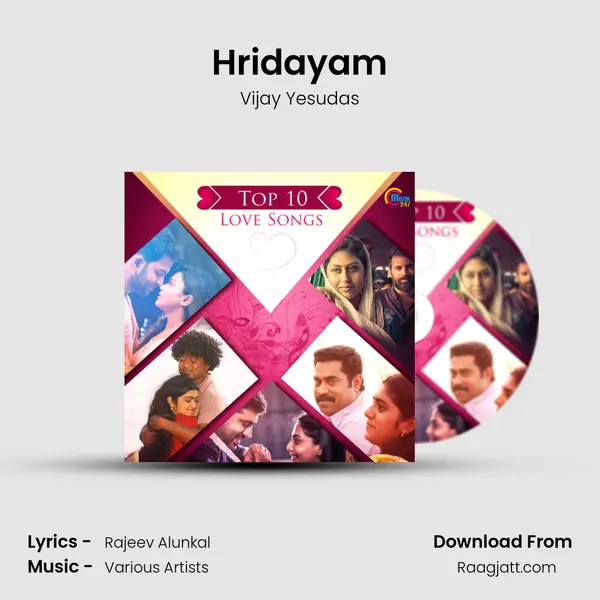 Hridayam mp3 song