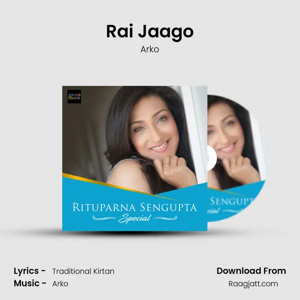 Rai Jaago mp3 song