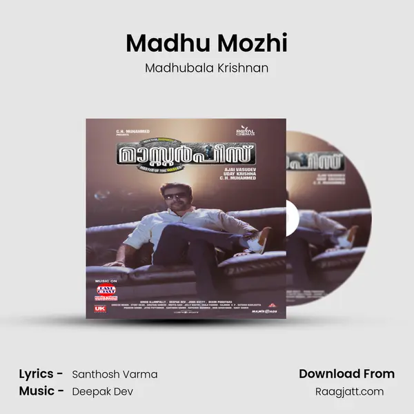 Madhu Mozhi mp3 song