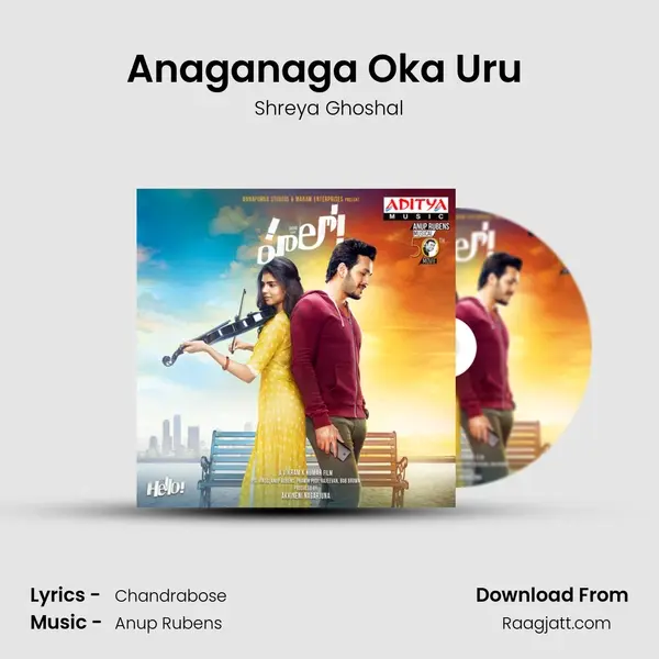 Anaganaga Oka Uru (Female Version) - Shreya Ghoshal mp3 song