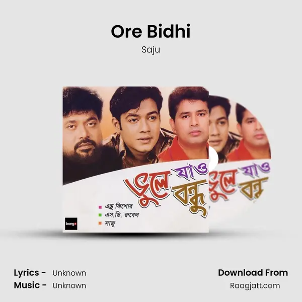 Ore Bidhi mp3 song