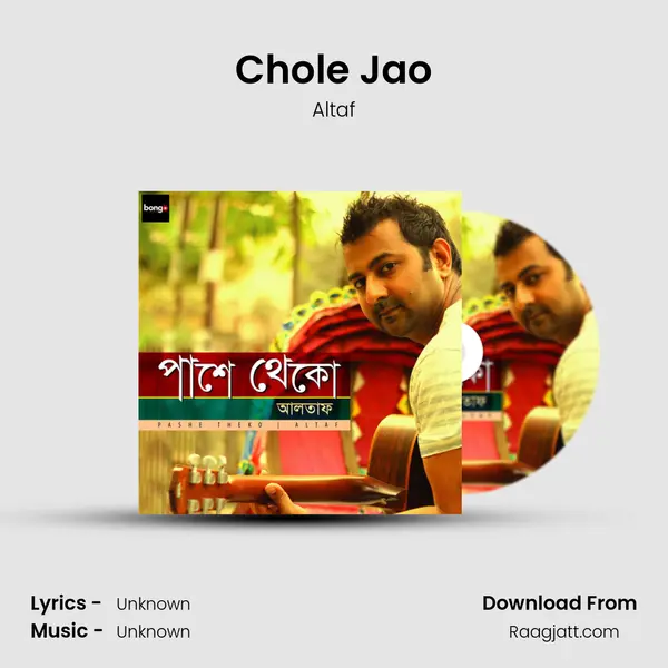 Chole Jao - Altaf album cover 