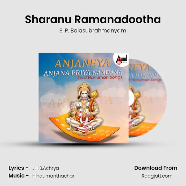 Sharanu Ramanadootha - S. P. Balasubrahmanyam album cover 