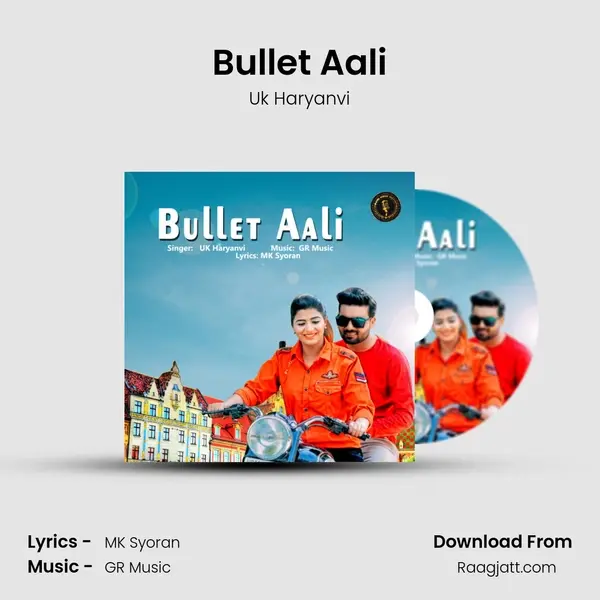 Bullet Aali mp3 song