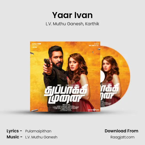 Yaar Ivan - L.V. Muthu Ganesh mp3 song