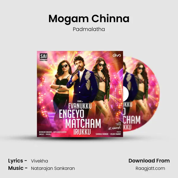 Mogam Chinna mp3 song