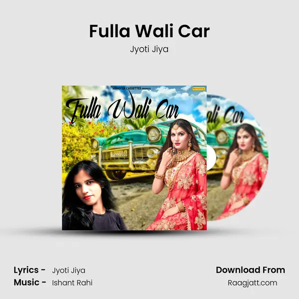 Fulla Wali Car mp3 song