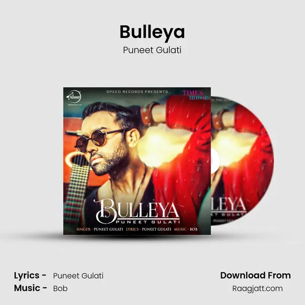 Bulleya mp3 song