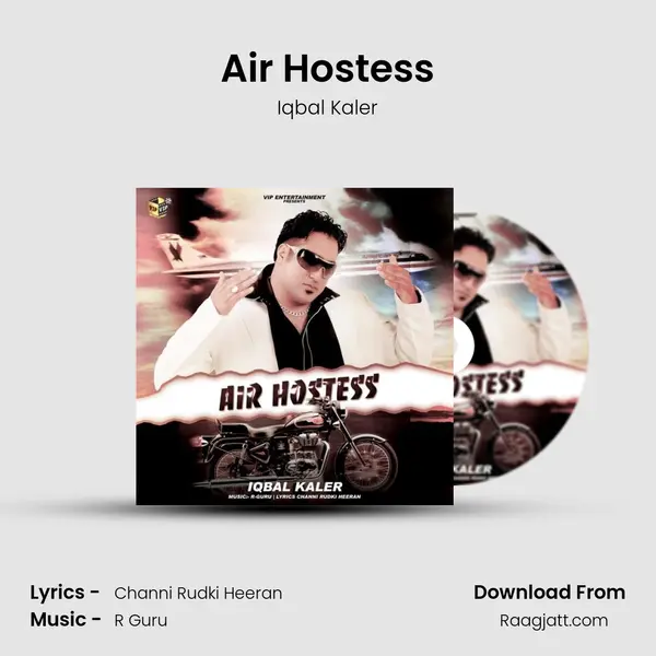 Air Hostess - Iqbal Kaler album cover 