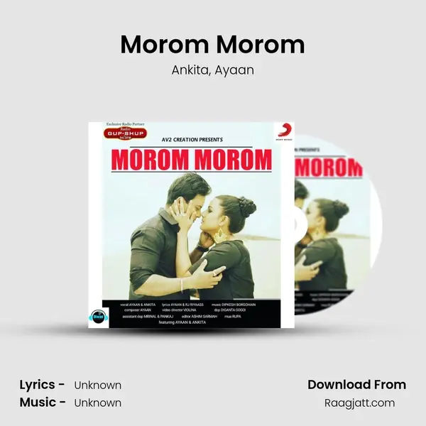 Morom Morom mp3 song