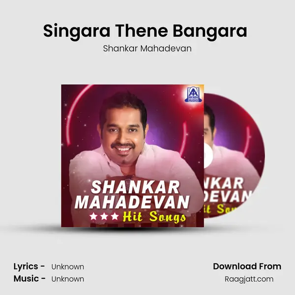 Singara Thene Bangara (From 