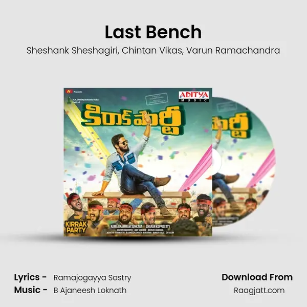 Last Bench - Sheshank Sheshagiri mp3 song