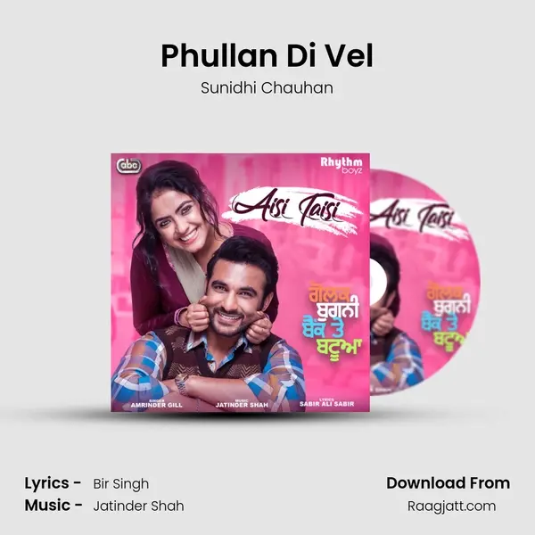 Phullan Di Vel mp3 song