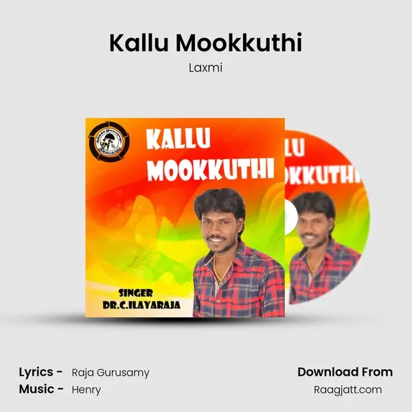 Kallu Mookkuthi mp3 song