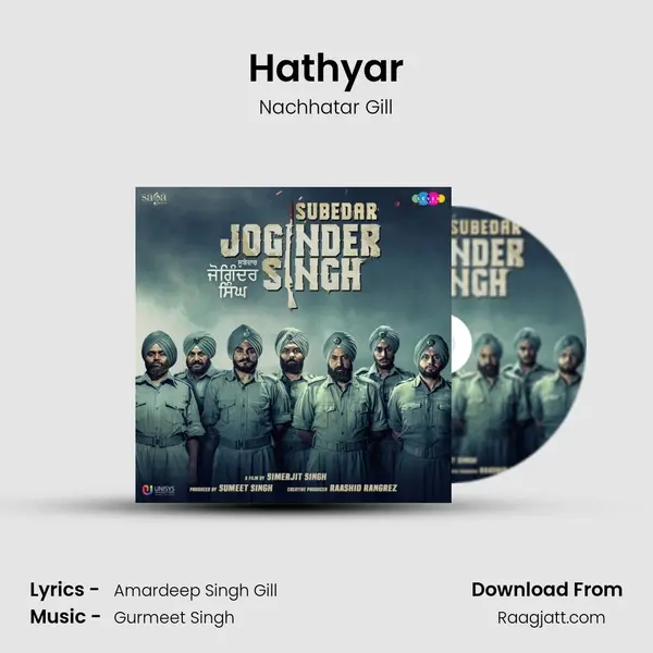 Hathyar - Nachhatar Gill album cover 