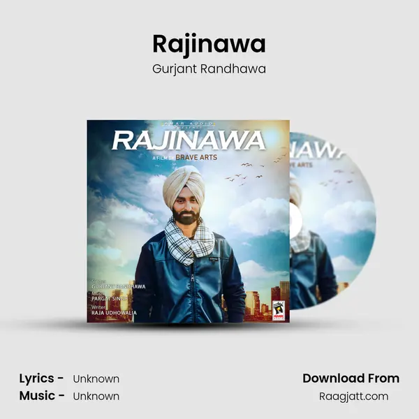 Rajinawa mp3 song