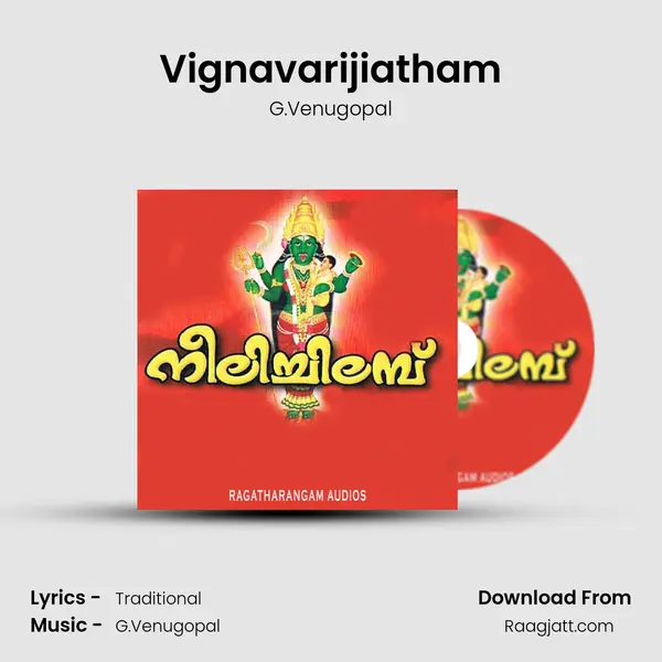 Vignavarijiatham - G.Venugopal album cover 